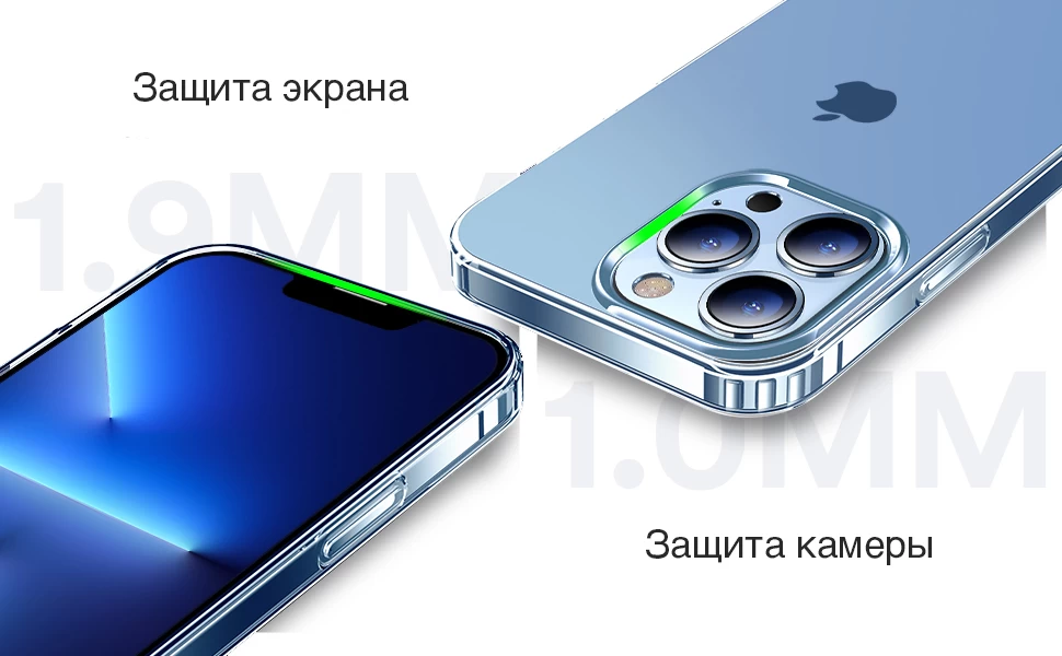 Чехол силиконовый Baseus Simple Series для iPhone 13 Transparent (ARAJ000002) - 2