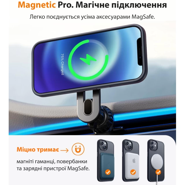 Чехол Upex HyperMat для iPhone 13 Pro Max Black with MagSafe (UP172129)