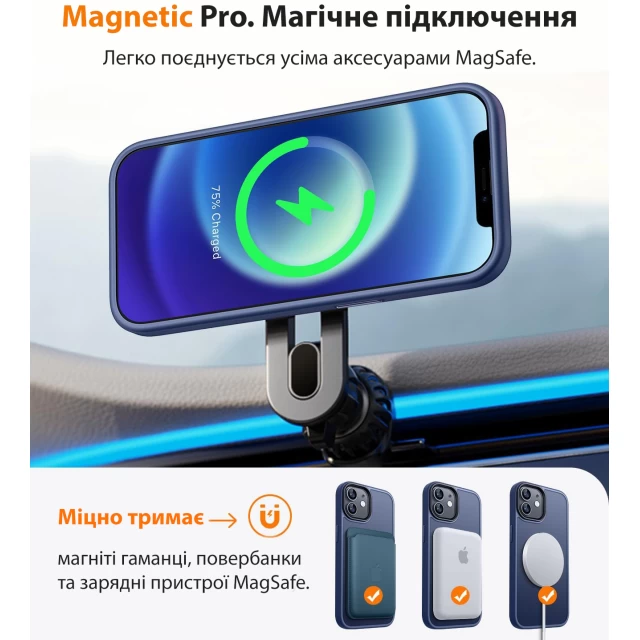 Чохол Upex HyperMat для iPhone 13 Pro Midnight with MagSafe (UP172126)
