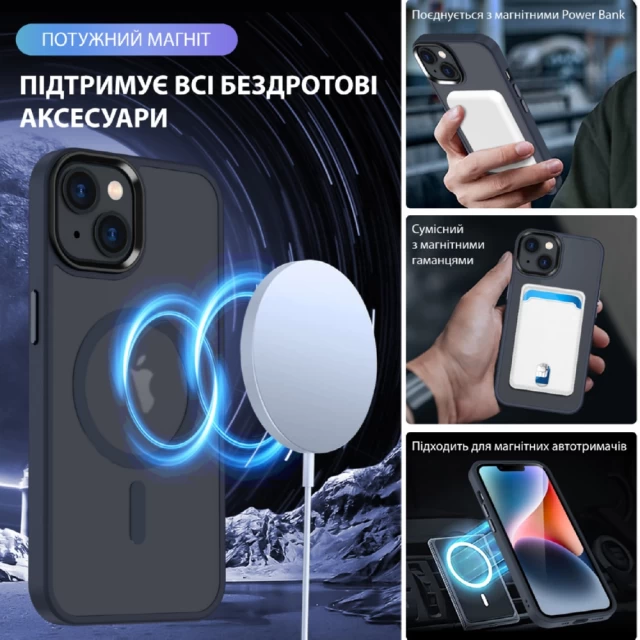 Чохол Upex UltraMat для iPhone 15 Pro Max Midnight with MagSafe (UP172176)