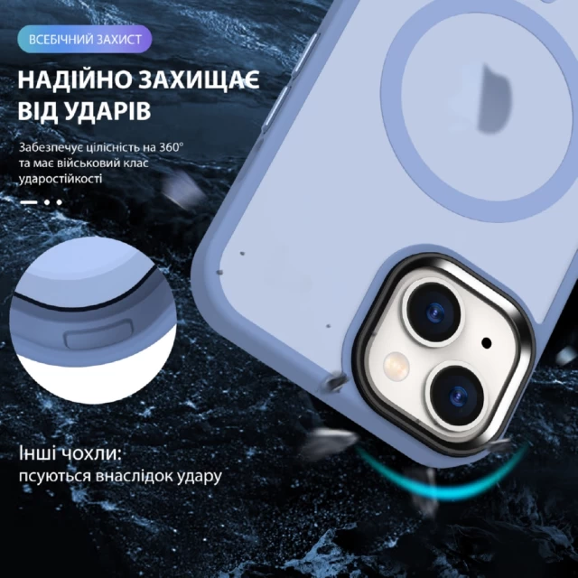 Чехол Upex UltraMat для iPhone 15 Plus Dark Sierra with MagSafe (UP172165)