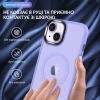 Чехол Upex UltraMat для iPhone 15 Pro Purple with MagSafe (UP172172)