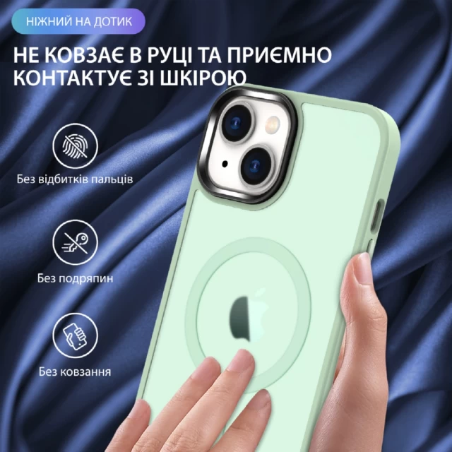 Чехол Upex UltraMat для iPhone 14 Green with MagSafe (UP172137)