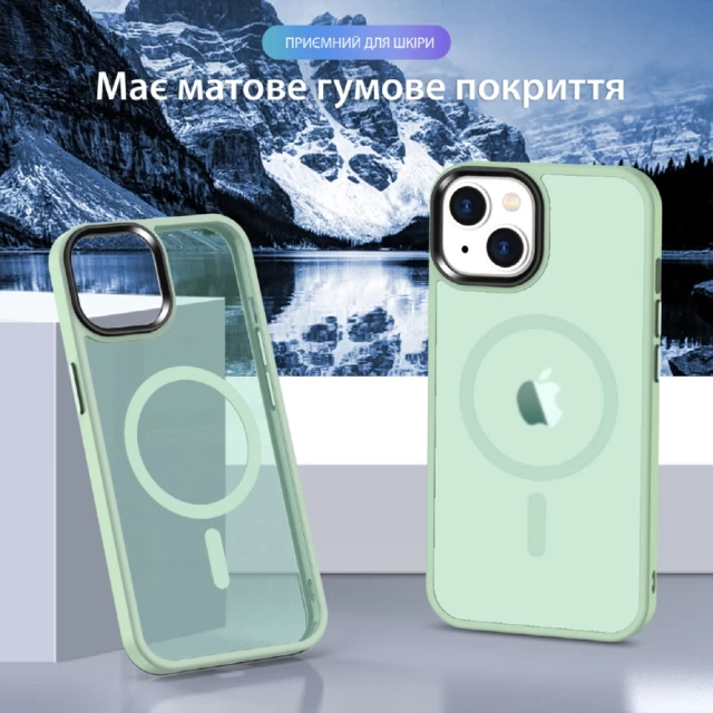 Чохол Upex UltraMat для iPhone 14 Green with MagSafe (UP172137)