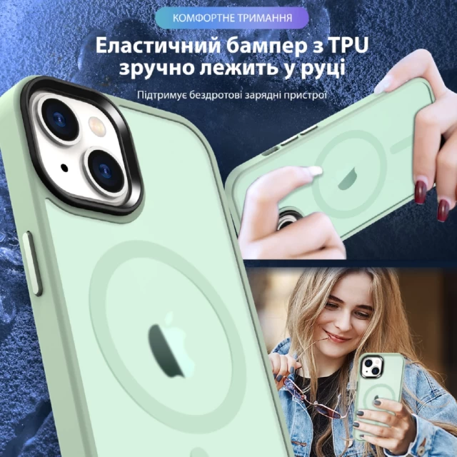 Чохол Upex UltraMat для iPhone 15 Green with MagSafe (UP172161)