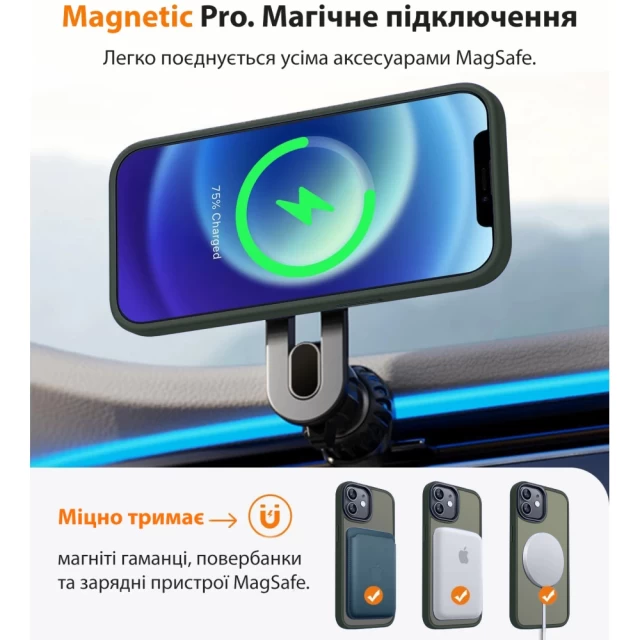 Чехол Upex HyperMat для iPhone 11 Pro Dark Green with MagSafe (UP172185)