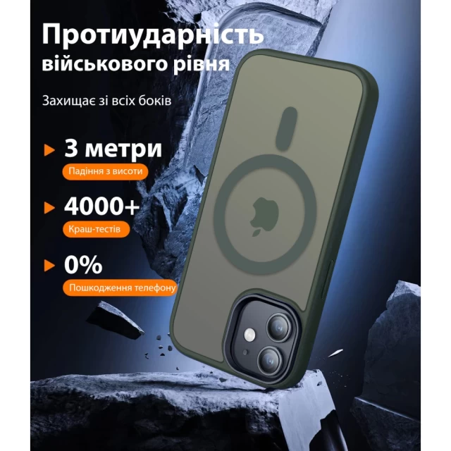 Чехол Upex HyperMat для iPhone 13 Pro Max Dark Green with MagSafe (UP172209)