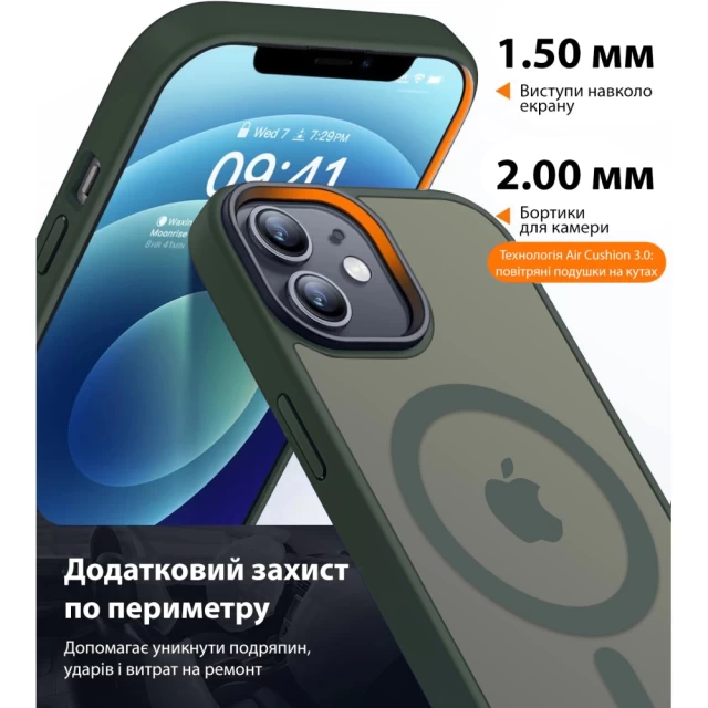 Чохол для iPhone 11 Pro Max WAVE Matte Insane Case with Magnetic Ring Green