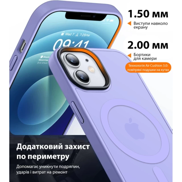 Чехол Upex HyperMat для iPhone 12 Pro Max Purple with MagSafe (UP172198)