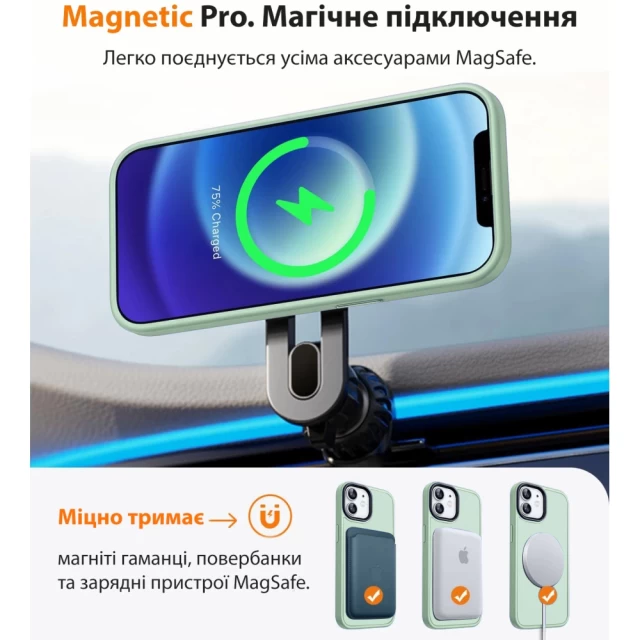 Чохол Upex HyperMat для iPhone 12 | 12 Pro Green with MagSafe (UP172195)