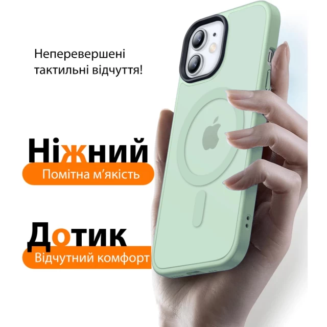 Чехол Upex HyperMat для iPhone 13 Pro Max Green with MagSafe (UP172211)