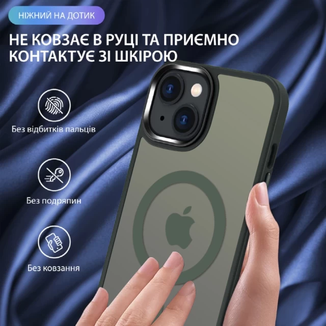 Чохол Upex UltraMat для iPhone 14 Dark Green with MagSafe (UP172213)