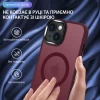 Чехол Upex UltraMat для iPhone 15 Red with MagSafe (UP172223)