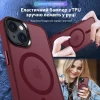 Чохол Upex UltraMat для iPhone 15 Pro Max Red with MagSafe (UP172235)