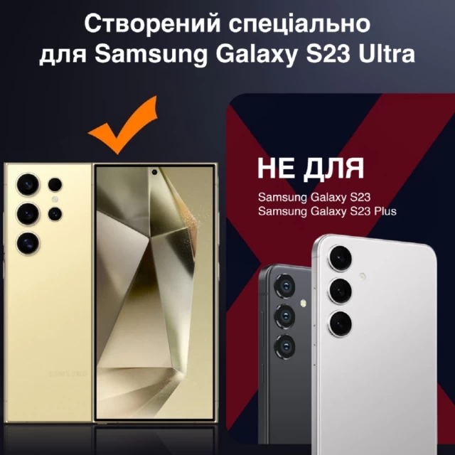 Чехол Upex UltraMat для Samsung Galaxy S23 Ultra Black with MagSafe (UP172261)