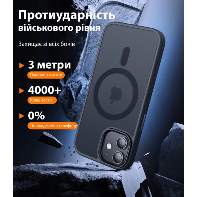Чехол Upex HyperMat для iPhone 13 Pro Black with MagSafe (UP172125)