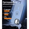 Чохол Upex HyperMat для iPhone 12 | 12 Pro Sierra Blue with MagSafe (UP172116)