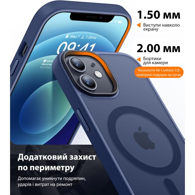 Чохол для iPhone 11 Pro Max WAVE Matte Insane Case with Magnetic Ring Midnight Blue