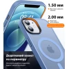 Чохол Upex HyperMat для iPhone 11 Pro Max Sierra Blue with MagSafe (UP172112)