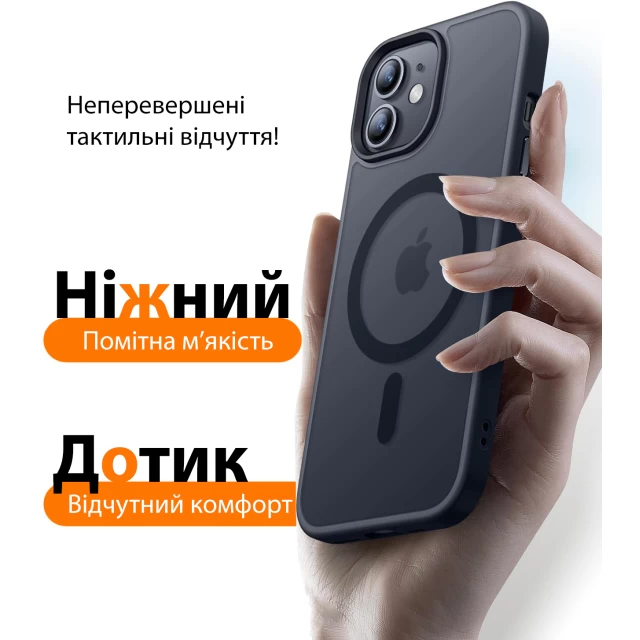 Чехол для iPhone 11 Pro Max WAVE Matte Insane Case with Magnetic Ring Black
