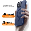 Чехол для iPhone 11 Pro Max WAVE Matte Insane Case with Magnetic Ring Midnight Blue
