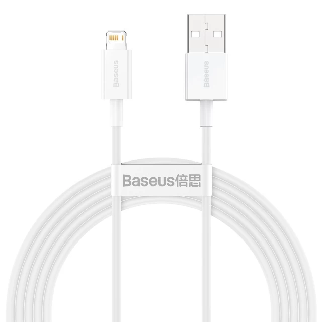 Кабель Baseus Superior Series Fast Charging USB-A to Lightning 2m White (CALYS-C02)