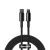 Кабель Baseus Tungsten Gold PD USB-C to Lightning 2m Black (CATLWJ-A01)