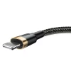 Кабель Baseus Kevlar Cable USB for Lightning 1.5A 2M Gold+Black (CALKLF-CV1)