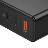 Сетевое зарядное устройство Baseus Mini QC 120W 2xUSB-C | USB-A with USB-C to USB-C Cable 1m Black (CCGAN-J01)