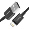 Кабель Baseus Superior Series Fast Charging USB-A to Lightning 2m Black (CALYS-C01)