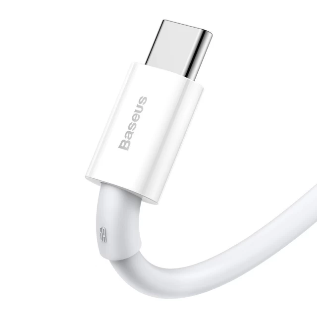 Кабель Baseus Superior Series Fast Charging USB-A to USB-C 1m White (CATYS-02)