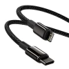 Кабель Baseus Tungsten Gold PD USB-C to Lightning 1m Black (CATLWJ-01)