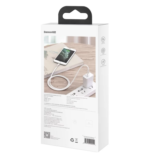 Кабель Baseus Cafule Metal USB-A to Lightning 2m White (CALJK-B02)