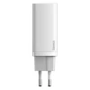 Сетевое зарядное устройство Baseus GaN2 Lite QC 65W USB-C | USB-A White (CCGAN2L-B02)