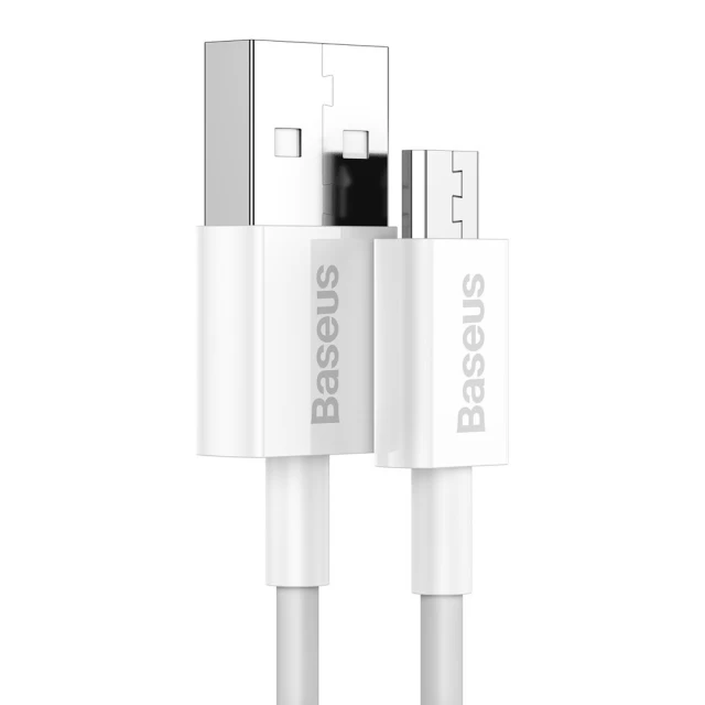 Кабель Baseus Superior Series Fast Charging USB-A to Micro-USB 1m White (CAMYS-02)