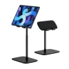 Подставка Baseus Youth Stand Telescopic Version для iPhone/iPad Black (SUZJ-01)