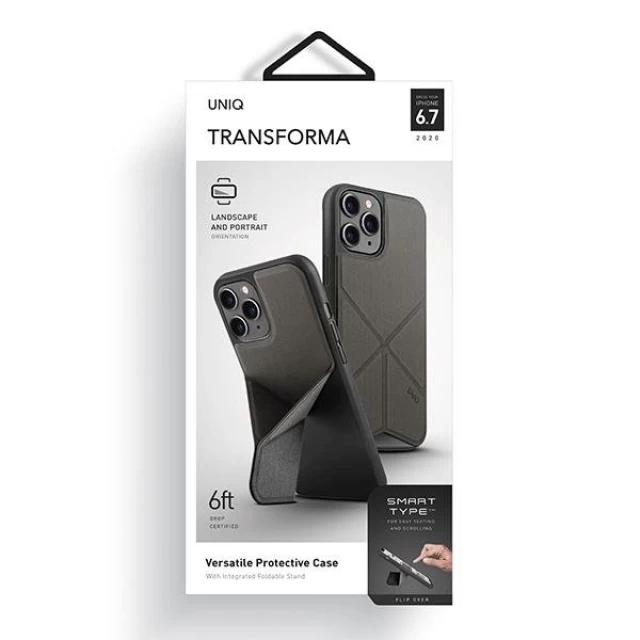 Чехол Uniq Transforma для iPhone 12 Pro Max Charcoal Grey (UNIQ-IP6.7HYB(2020)-TRSFGRY)