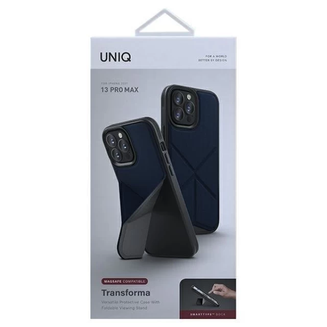 Чехол Uniq Transforma для iPhone 13 Pro Max Electric Blue with MagSafe (UNIQ-IP6.7HYB(2021)-TRSFMBLU)